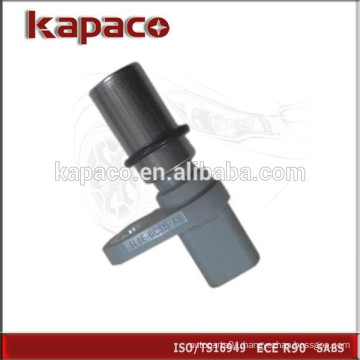 Auto Crankshaft Position Sensor 1S7E-6C315-BA 5L8E-6C315-AB F43E-6C315-AC 4096750 For FORD/GM